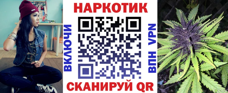 Купить наркотики сайты Спасск ГАШИШ  АМФ  Меф мяу мяу  Конопля  А ПВП 