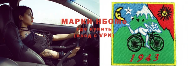 mix Аркадак