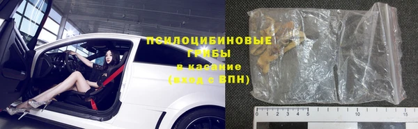 mix Аркадак
