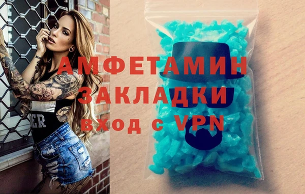 mix Аркадак