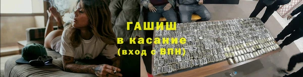 mix Аркадак