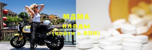 а пвп мука Арсеньев