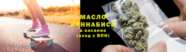 mix Аркадак