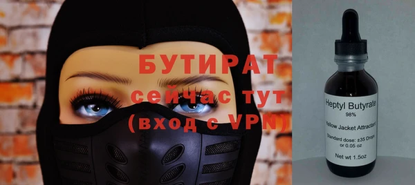 jwh Дмитровск