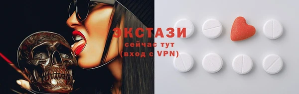 а пвп мука Арсеньев