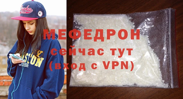 COCAINE Заводоуковск