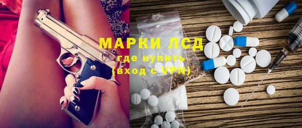 mix Аркадак