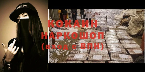mix Аркадак