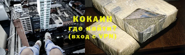 а пвп мука Арсеньев