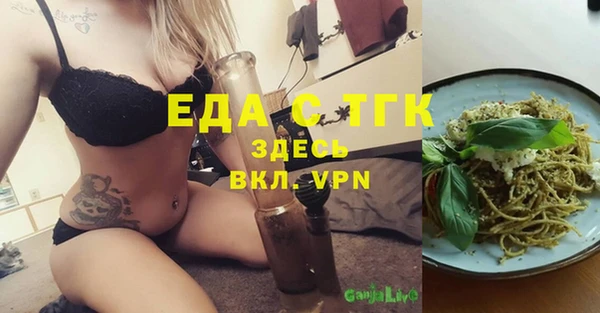 mix Аркадак
