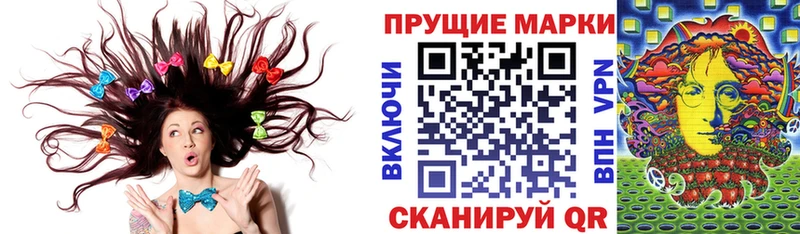 даркнет сайт  Спасск  Марки NBOMe 1,5мг 