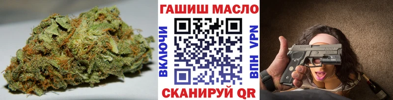 Дистиллят ТГК жижа Спасск